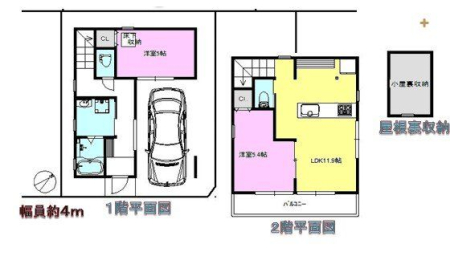  2LDK�{���������[�J�[�X�y�[�X������܂��I