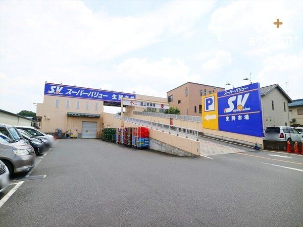 ���ӊ� �X�[�p�[�o�����[ �����򐅓X �k��13���B 1030m