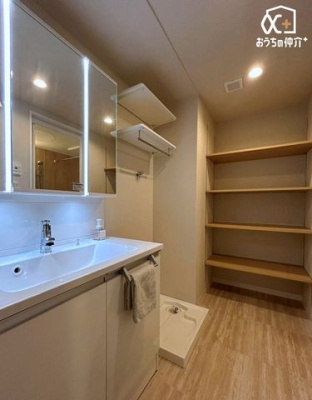 ���ʑ�E���ʏ� �Ƒ��݂�Ȃ������g�����ʎ��B�Z�������ɂ͎g���₷�����ʎ��ŁA�X�e�L�Ȉ���̃X�^�[�g������܂��傤�B