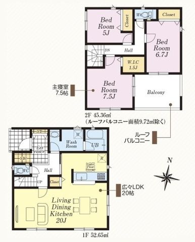  �`House Layout�`�g���₷���Ƌ�̔z�u����X�̓������C���[�W�����Ԏ��B�����̐������L���ɂȂ�A����Ȋ肢�����߂��Ԏ��ł��B