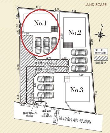 ���̑� �y���}�z�J�[�X�y�[�X3�䕪�B��ˌ��Ă������A���ՂŊՐÂȏZ��X�B�������Ɖ߂����������ɃI�X�X���Ȋ��ł��I