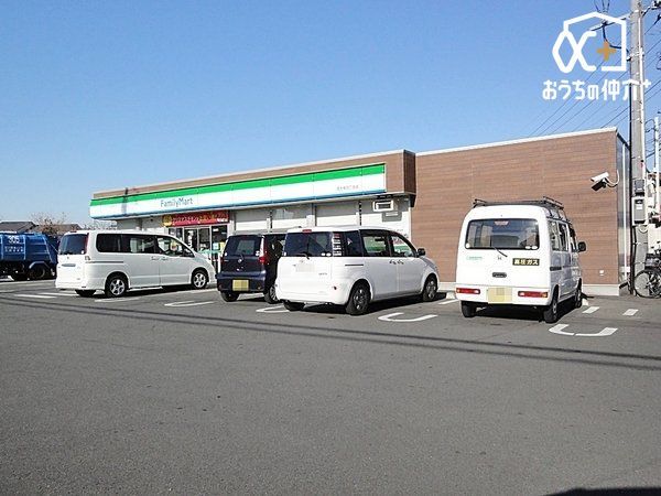 ���ӊ� �t�@�~���[�}�[�g�����l���ړX �k��15���B24���ԉc�ƂȂ̂ŋ}�Ȃ��������ɂ��֗��ł��B���������̎x�������z�ւ̉׎󂯁A�ו��̎󂯎��ɂ����p�ł��܂��B 1180m