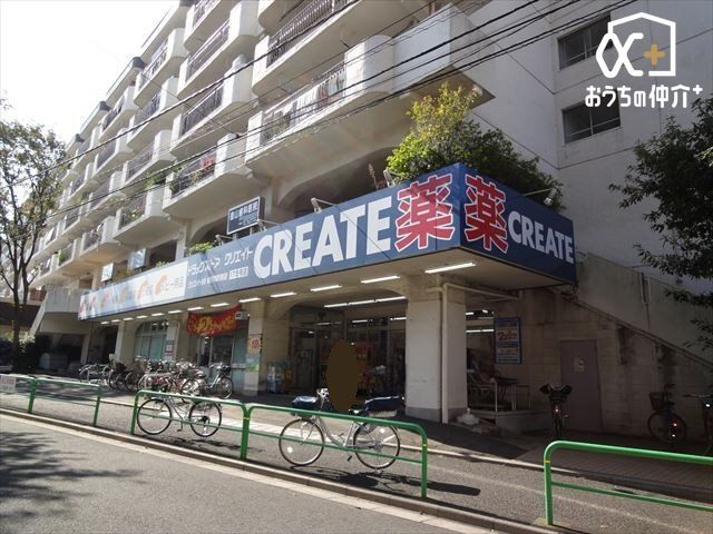 ���ӊ� �N���G�C�g�G�X�E�f�B�[���n�֒���X �k��3���B���i�E��×p��E���N�H�i�E���ϕi�E�x�r�[�p�i�E���p�G�݁E�y�b�g�p�i�E�H���i���̔̔��c�Ǝ���: 10:00-21:00 230m