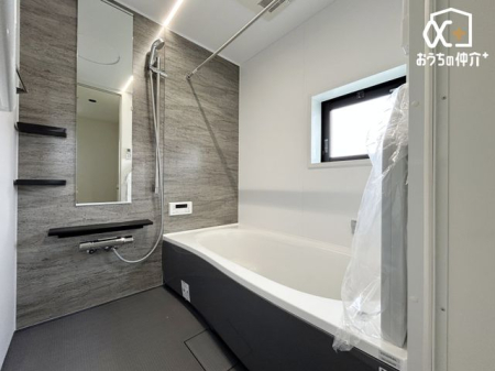 ���� �`Bath�`���������������@��W�������B�~�J���ȂǓV��̗ǂ��Ȃ����ł��������芣�����܂��B�������芷�C����������ł��܂��I1�؃V�X�e���o�X�ōL�X�������ƈ���̔�������܂�