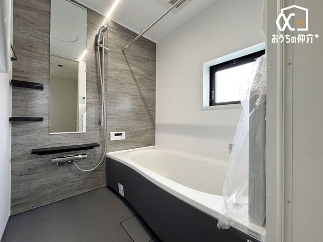 ���� �`Bath�`���������������@��W�������B�~�J���ȂǓV��̗ǂ��Ȃ����ł��������芣�����܂��B�������芷�C����������ł��܂��I1�؃V�X�e���o�X�ōL�X�������ƈ���̔�������܂�