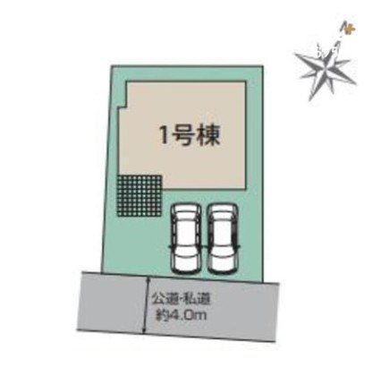  �쓹�H�ɂ���������̗ǂ����Z���ł�