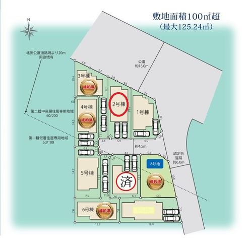 ���̑� �J�[�X�y�[�X2��