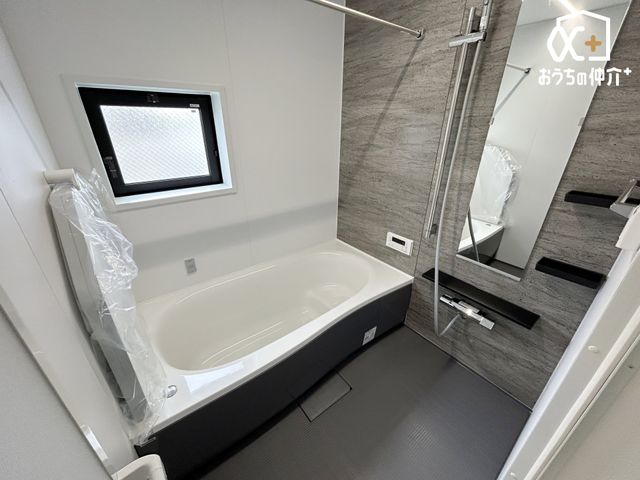 ���� �`Bath�`���������������@��W�������B�~�J���ȂǓV��̗ǂ��Ȃ����ł��������芣�����܂��B�������芷�C����������ł��܂��I1�؃V�X�e���o�X�ōL�X�������ƈ���̔�������܂�