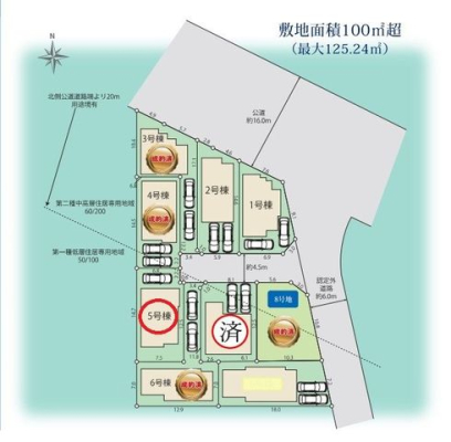 ���̑� ���`�n