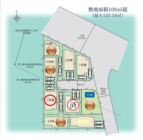 ���̑� ���`�n