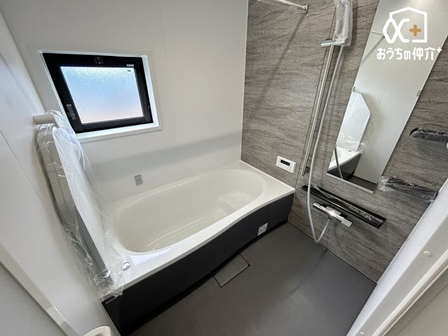 ���� �`Bath�`���������������@��W�������B�~�J���ȂǓV��̗ǂ��Ȃ����ł��������芣�����܂��B�������芷�C����������ł��܂��I1�؃V�X�e���o�X�ōL�X�������ƈ���̔�������܂�