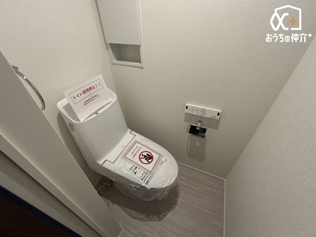 �g�C�� �`Toilet�`�����g���ꏊ�����炱�������g���Ă��O���Ȃ��V���v���ȃf�U�C���ɁB