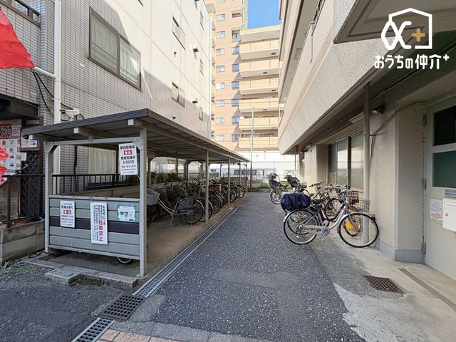 ���̑� �����t�����֏�