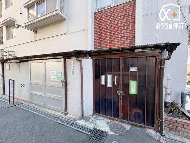 ���̑� �S�~�̂ď�