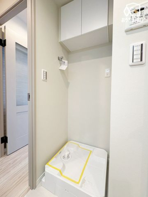 ���̑� �݂�˒I�t���̐���@�u����