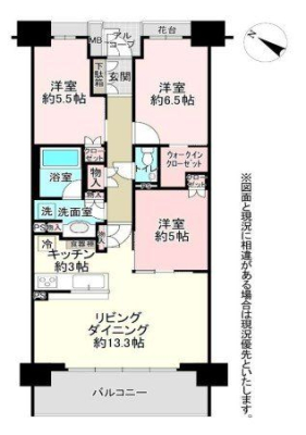  �쐼�����̂��߁A�z������E���]�ǍD�y�b�g�����(�ב�����)