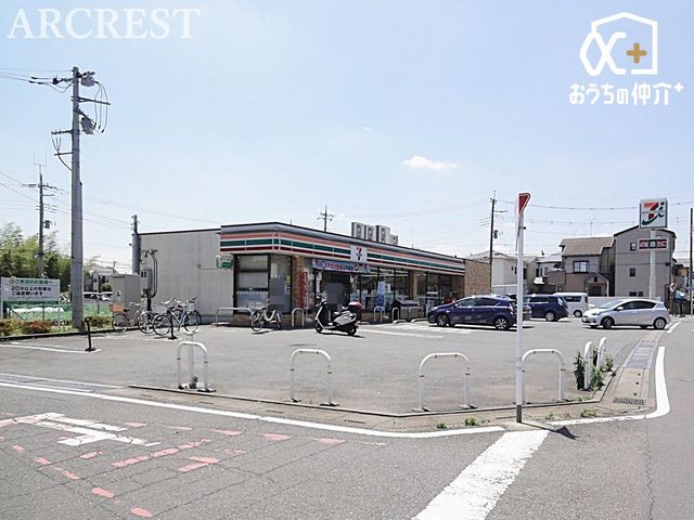 ���ӊ� �Z�u���C���u���V���k��2���ړX �k��4���B�݂�ȑ�D���Z�u���C���u���B�z�b�g�X�i�b�N�����������B�L���X�Ƃ̃R���{�����I�ȃt�F�A���J�Â��Ă���̂ŖO���Ȃ��ł��ˁB 260m