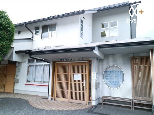 ���ӊ� ���c���ȃN���j�b�N �k��8���B�y�f�ÉȖځz���ȁA�A�����M�[�ȁA�_�o���ȁy�f�Î��ԁz8:50-12:00�A15:20-18:00�y�x�f���z���E���E�j 620m