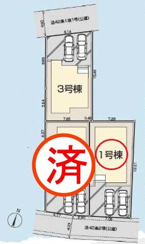 ���̑� ���J�[�X�y�[�X��2�䂠��B���q����A���]�Ԃ��߂�X�y�[�X�Ƃ��Ă����p���������܂��B