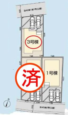 ���̑� ���J�[�X�y�[�X��2�䂠��B���q����A���]�Ԃ��߂�X�y�[�X�Ƃ��Ă����p���������܂��B