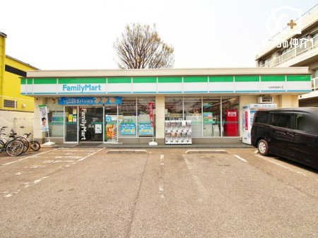 ���ӊ� �t�@�~���[�}�[�g���w���ʂ�X �k��7���B�c�Ǝ��ԁ@24���� 500m