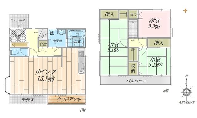  �`House Layout�`�g���₷���Ƌ�̔z�u����X�̓������C���[�W�����Ԏ��B�����̐������L���ɂȂ�A����Ȋ肢�����߂��Ԏ��ł��B