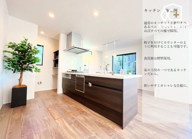 �L�b�`�� �L�b�`���{�H��