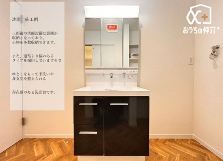 ���ʑ�E���ʏ� ���ʎ{�H��