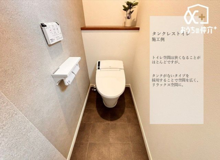 �g�C�� �g�C���{�H��