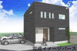 ���n�O�ώʐ^ �`Appearance�`�ꖡ�Ⴄ�ˌ������T���̂��Ȃ��ցB�_�[�N�ȐF�����̊O�ǂ͂܂�Œ������z�̂悤�B�X�^�C���b�V���Ń��_���Ȉ�ۂ�^���܂�