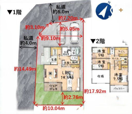  �`House Layout�`�S�����t���[�����O�ł��邱�ƂŁA�g�������g����܂��B���[�X�y�[�X��Ƌ�̔z�u�����R�ɁB�a�����s�v�ȕ��ɂ����߂̊Ԏ��ł��B
