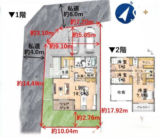  �`House Layout�`�S�����t���[�����O�ł��邱�ƂŁA�g�������g����܂��B���[�X�y�[�X��Ƌ�̔z�u�����R�ɁB�a�����s�v�ȕ��ɂ����߂̊Ԏ��ł��B
