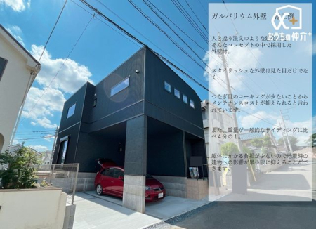 ���n�O�ώʐ^ �O�ώ{�H��