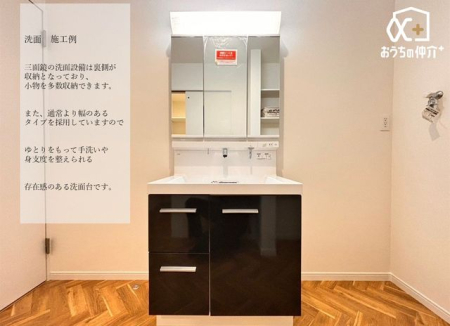 ���ʑ�E���ʏ� ���ʎ{�H��