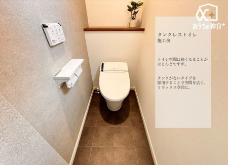 �g�C�� �g�C���{�H��