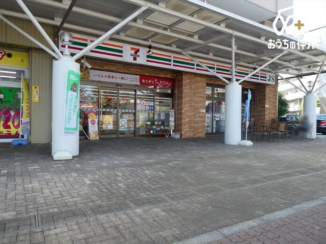 ���ӊ� �Z�u��-�C���u�� �i�r���Z��ԊX�X �k��2���B�y�c�Ǝ��ԁz24���ԉc�Ɓy���ԏ�z���� 150m