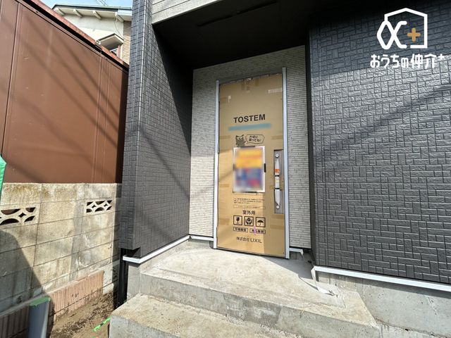 ���� �O���猩�����ւ̗l�q�ł�