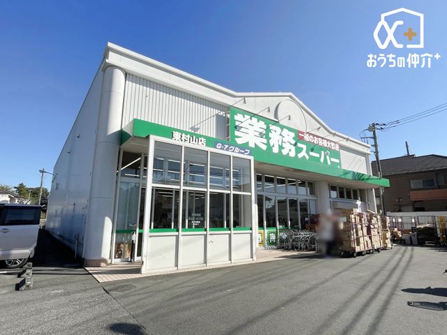 ���ӊ� �Ɩ��X�[�p�[�����R�X �k��12���B�y�c�Ǝ��ԁz9:00�`21:00 �y���ԏ�z���� 890m