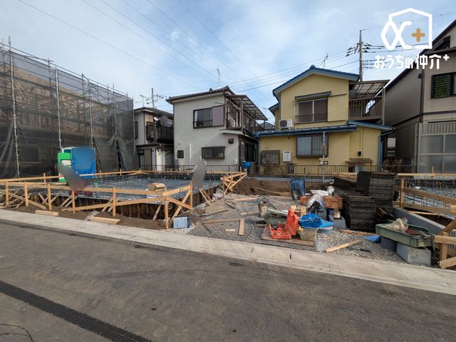 ���n�O�ώʐ^ ��搮�������������������X���݂ł̐V���������{�݂��g�߂ɑ����Ƒ��ɂ₳�����Z��