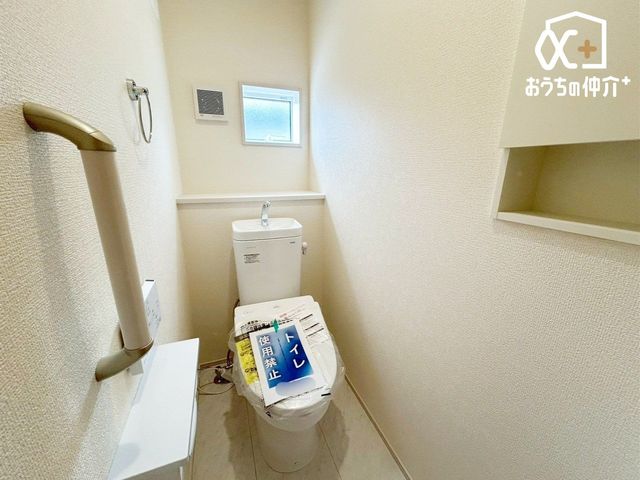 �g�C�� -