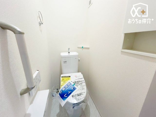 �g�C�� -