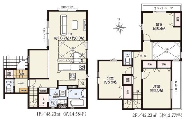  �g���₷���Ƌ�̔z�u��A���X�̕�炵�̓������C���[�W�����Ԏ��B�`�����̐������L���ɂȂ�A����Ȋ肢�����߂��Ԏ��ɂȂ�܂��`�y�����w�z����]�̍ۂ́A���C�y�ɂ��₢���킹���������ˁI