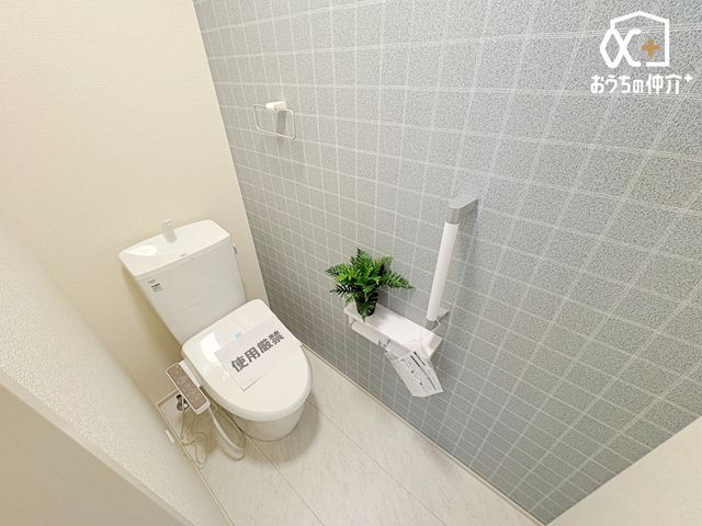 �g�C�� �A�N�Z���g�N���X���|�C���g�̂Q�K�������֍��g�C��