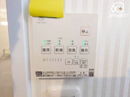 ���̑� �����g�[�����@�����R��