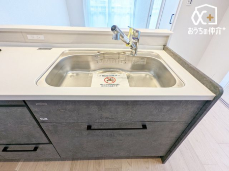 �L�b�`�� �����������̂���V���N�B�L�߂̃{�E���Ő􂢕������₷���A�q���I�ň��S�B�����̃��C���[�o�X�P�b�g���֗��B�r�����܂ŃX�b�L�������Ă��āA�����̉Ǝ������K�ɐi�݂����B