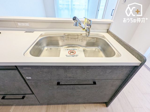 �L�b�`�� �����������̂���V���N�B�L�߂̃{�E���Ő􂢕������₷���A�q���I�ň��S�B�����̃��C���[�o�X�P�b�g���֗��B�r�����܂ŃX�b�L�������Ă��āA�����̉Ǝ������K�ɐi�݂����B