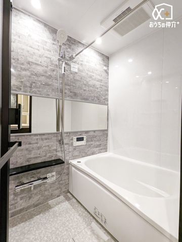 ���� �o�X���[���͗��������g�[�@���t���ăJ�r�΍���΂�����I���󕨂��������Ƃ��ł��銣���@�\�t���ŁA�J�̓��̂����󕨂����S�ł��B�ǂ������@�\�����āA���ł������������C�ɓ���܂��B