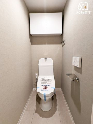 �g�C�� ���������鉷�����֍����̗p�B�㕔�݌˒I��J�E���^�[�Ŏ��[�[���B��􂢈�̌^�ŏȃX�y�[�X�A�|�������₷�����K�g�C���B