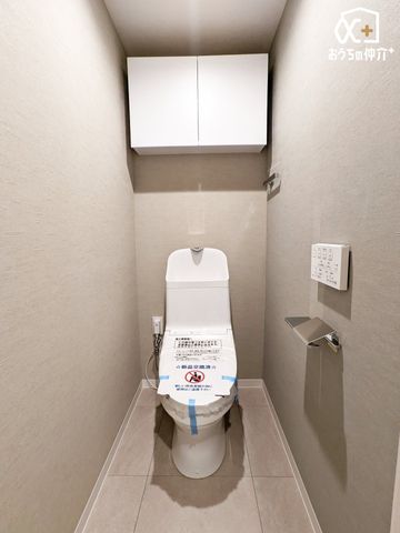 �g�C�� ���������鉷�����֍����̗p�B�㕔�݌˒I��J�E���^�[�Ŏ��[�[���B��􂢈�̌^�ŏȃX�y�[�X�A�|�������₷�����K�g�C���B