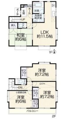  4LDK���ۂɌ��n�ɑ����^��ł݂܂��񂩁H�L���ł͂킩��Ȃ������������m���߂��������B���s���ȓ_�̓X�^�b�t�܂ŁA���C�y��!